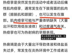 -周记蟹仔粉(侨港风情街店)