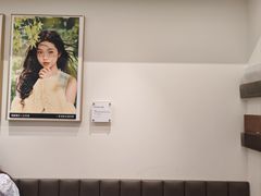 -海马体大师店(广州天汇广场IGC大师店)