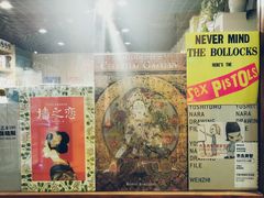 -守望者书店(南开大悦城店)