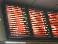 -庆丰包子铺(白塔寺店)