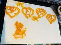 -三号黄浦会Canton Table