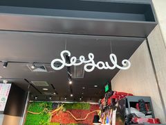 -Seesaw Coffee(环贸iapm店)