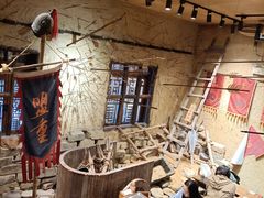 -盟重烧烤(高正街店)