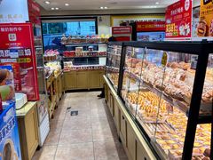 -味多美蛋糕(亚非大厦店)