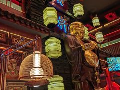 -宝轩渔府·老字号海鲜·正宗津菜(水上店)