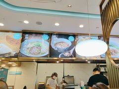 -当家水煎包·牛肉汤(浦江店)