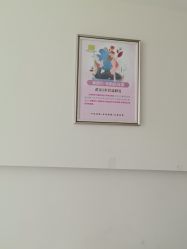 -Dr.林醫生产后修复·超级店(南京江宁同曦店)