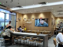-遇见小面(站西路店)