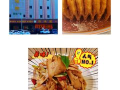 -清味园·宁夏清真美食(青铜峡店)