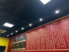 -岭南第一锅(萝岗万达店)