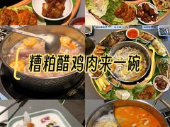-椰小鸡·琼州糟粕醋(美兰缤纷城店)