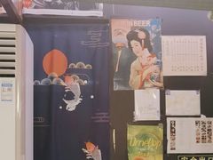 -日本料理神拉面