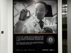 -常熟玉蕙口腔医院