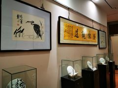 -秦汉胡同国学书院(川沙分馆)