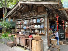 -青城甲(青城山店)