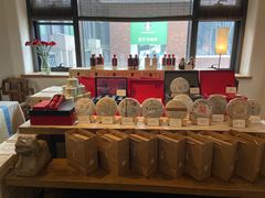 -瓦库茶馆17号(海汇港店)