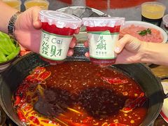 -井福老火锅(温江亚洲湾店)