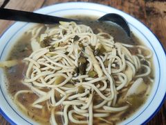 -小河无名面馆