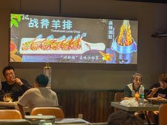 -醉炫音速烧烤·干煸菜(沙河总店)