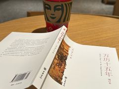 -星巴克臻选(国贸商城首店)