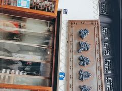 -孙盛兴奥灶面馆·蟹黄面·三虾面(山塘街总店)