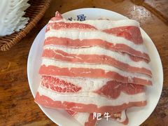 肥牛-元盛居(生态大街店)