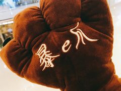 -风云再起游乐汇(皇城恒隆广场店)