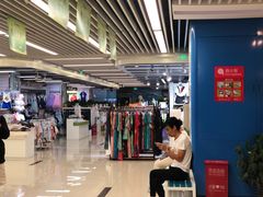 -天丰利生活MALL(和平里店)