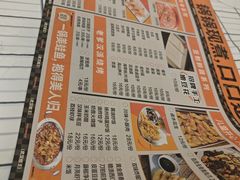 -蛙老爹·蜀香美蛙鱼头(王家湾店)