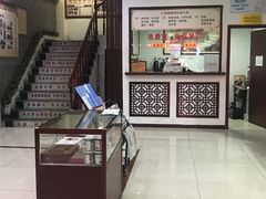 -李时珍中医馆·艾灸·推拿·针灸(佰港城馆)