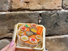 -昆明冠生园·蛋糕·面包(南强街店)