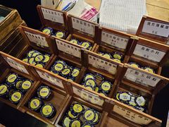 -羊大爷涮肉(亮马桥店)