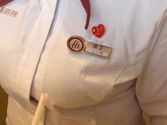 -海底捞火锅(王府井银泰in88店)