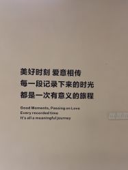 -小阿福儿童摄影(光谷时代广场店)
