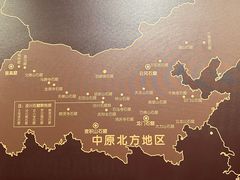 -响堂山石窟-北响堂山石窟
