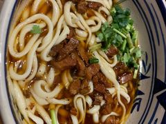 -老九圆山西面馆(CBD店)