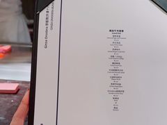 -Ginza Onodera铁板烧(外滩十八号店)