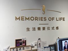 -海马体照相馆(天津世纪都会店)