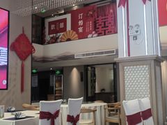 -丝宴·凤城印象·西北特色菜(彩虹湾店)