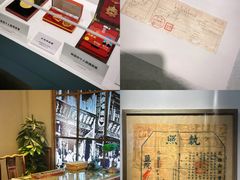 -镇江中国醋文化博物馆