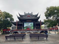 -鲁镇