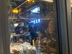 -老友王·南宁特色菜(金汇如意坊店)