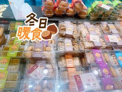 -王家沙点心店(南京西路总店)