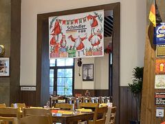 大堂-申德勒加油站餐厅(三里屯北小街店)