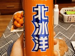 北冰洋桔汁-百年义利(福长街店)