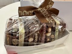 -Laderach 莱德拉(上海环贸iapm店)