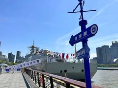 -上海港国际客运中心