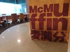 -麦当劳(南京水西门大街店)