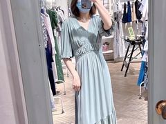 -伊势丹(现代城店)