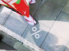 -% Arabica(京都东山店)